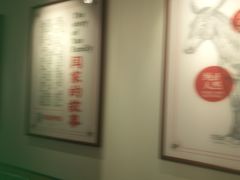 -闫家驴肉老店(华电一校店)