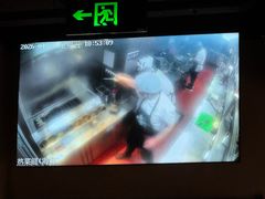 -很久以前羊肉串(朝阳路店)