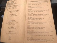 -船长酒吧 The Captain