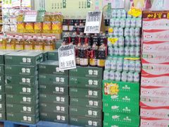 -地利生鲜(万科明天广场店)