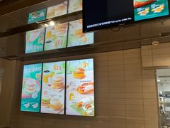 -麦当劳(豫园店)