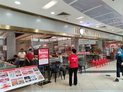 门面-龍歌自助小火锅(李沧顺和汇店)