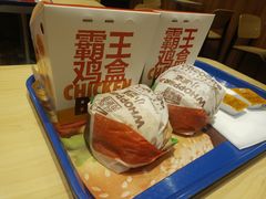 -汉堡王(长沙枫林三路店)