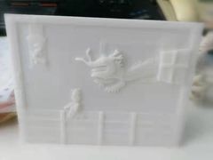 -优速得3D打印店(朝阳店)