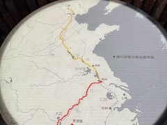 -陶阳里旅游区