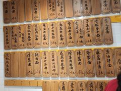 -老地方面馆(思南路店)