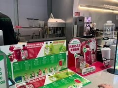 -Mr.Fruits水果先生(朝阳门悠唐店)