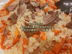 -木卡买提新疆餐厅·清真(新里海顿公馆店)