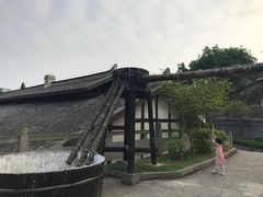 -燊海井