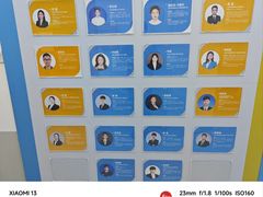 -童程童美少儿编程乐高机器人(河西万达校区)