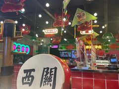 -西关味(大卫城店)