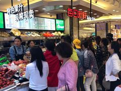 等位区-泰康食品(南京东路店)