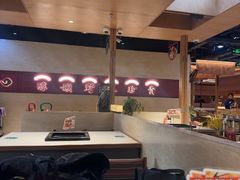 -老牌坊云南鱼豆花火锅(哈西万达店)