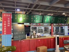 -捞围鲜·港式打边炉(海阳路店)