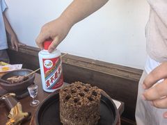 -包整·丝娃娃(甲秀楼景观店)