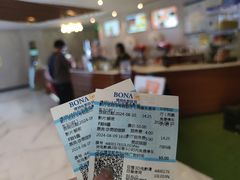 -博纳UA东方宝泰电影城