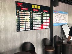 -锐擎卡丁车主题乐园(郊野公园店)