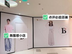 -金鹰(江宁店)
