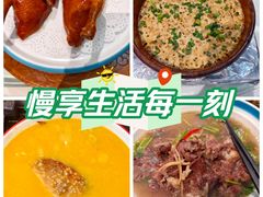 -鸽云轩(望牛墩店)
