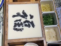 养生豆花-井水小厨·湘菜(活力广场店)