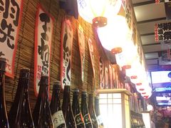 -平成屋· Late Night 食堂(四川北路店)