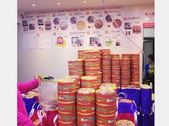 -珍妮曲奇聪明小熊(尖沙咀店)