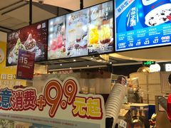 -DQ·蛋糕·冰淇淋(西城红场店)