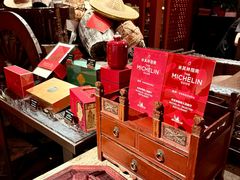 -湖滨28中餐厅·西湖宴·杭州君悦酒店