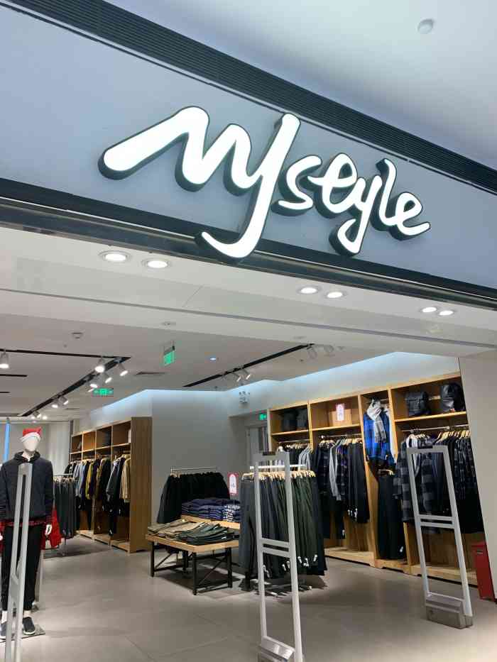 mjstyle-"路过刚好碰到店家夏季打折第一天,走进来淘.