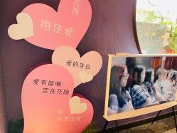 -花隐·美芙炫海菲秀皮肤管理中心