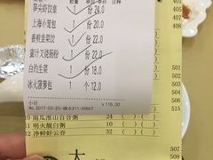 -大丰苑(海韵店)