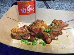 -蛙来哒(万豪城市广场黑金冠店)