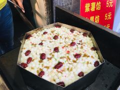 -孙氏梅花糕(马台街)