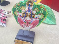 -潍坊世界风筝博物馆