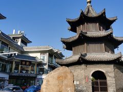 -怡园饭店-餐厅(四望亭店)