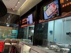 -狮伙海鲜捞(千灯湖店)