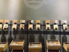 -面包谷Grains n' Beans(九号公馆店)