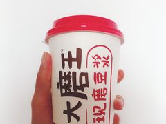 -永和大王(解放东路店)