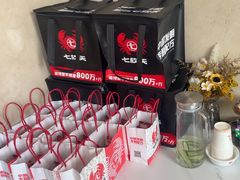 -七欣天香辣蟹火锅(苏州相城VIP总店)