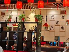 -满园烤鸭·春饼(太原街万达店)