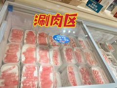 -蒙肥羊·酸汤潮牛·鲜牛肉火锅烤肉自助(岗顶店)