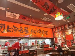 -王繁星面馆(西安熙地港店)