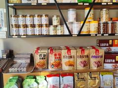 -随喜赞素食餐厅(亦庄店)