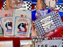 -长沙北辰三角洲大悦城