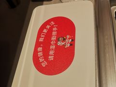 -海底捞火锅(团结桥店)