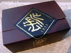 精致的盒子-法派1855(东湖别墅店)