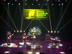 -宁波大剧院