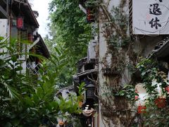 -小河直街历史文化街区