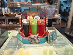 -德克士(宝鸡店)