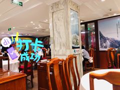 大堂-峨嵋酒家总店(车公庄店)